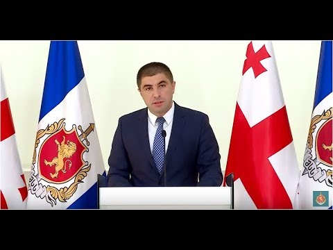 შინაგან საქმეთა სამინისტრომ 18 კილოგრამი ნარკოტიკი ამოიღო